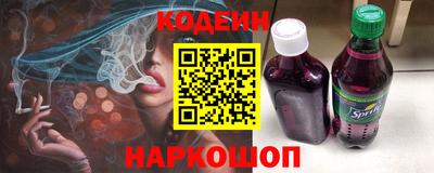 наркотики Нягань
