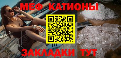 наркотики Нягань