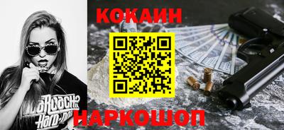 стаф Первоуральск