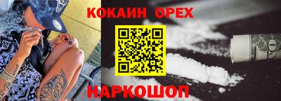стаф Первоуральск