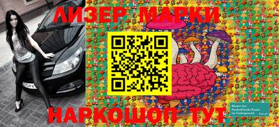мефедрон VHQ Обь