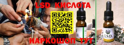 наркотики Нягань