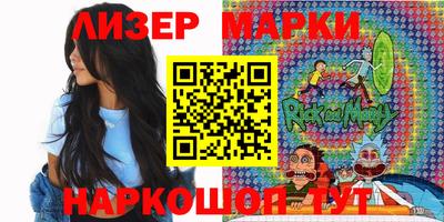 мефедрон VHQ Обь