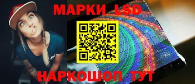 наркотики Нягань