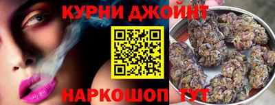 PSILOCYBIN Обнинск