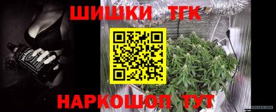 PSILOCYBIN Обнинск