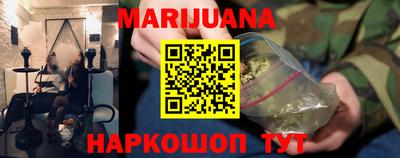 наркотики Нягань
