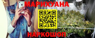 мефедрон VHQ Обь