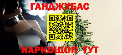 наркотики Нягань