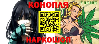 PSILOCYBIN Обнинск