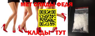 наркотики Нягань