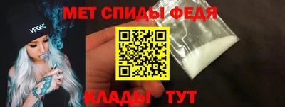 наркотики Нягань