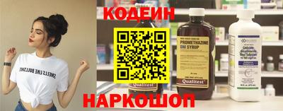 PSILOCYBIN Обнинск
