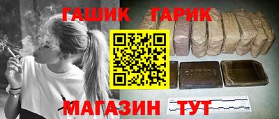 PSILOCYBIN Обнинск