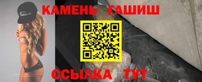 наркотики Нягань