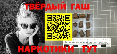 мефедрон VHQ Обь
