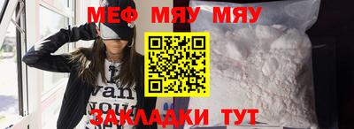 PSILOCYBIN Обнинск