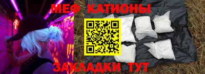наркотики Нягань